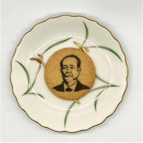 論語と算盤　皿