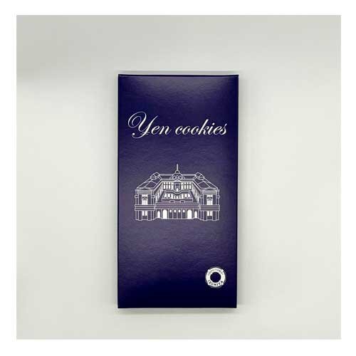 ￥en cookies（エンクッキー）渋沢2枚入り