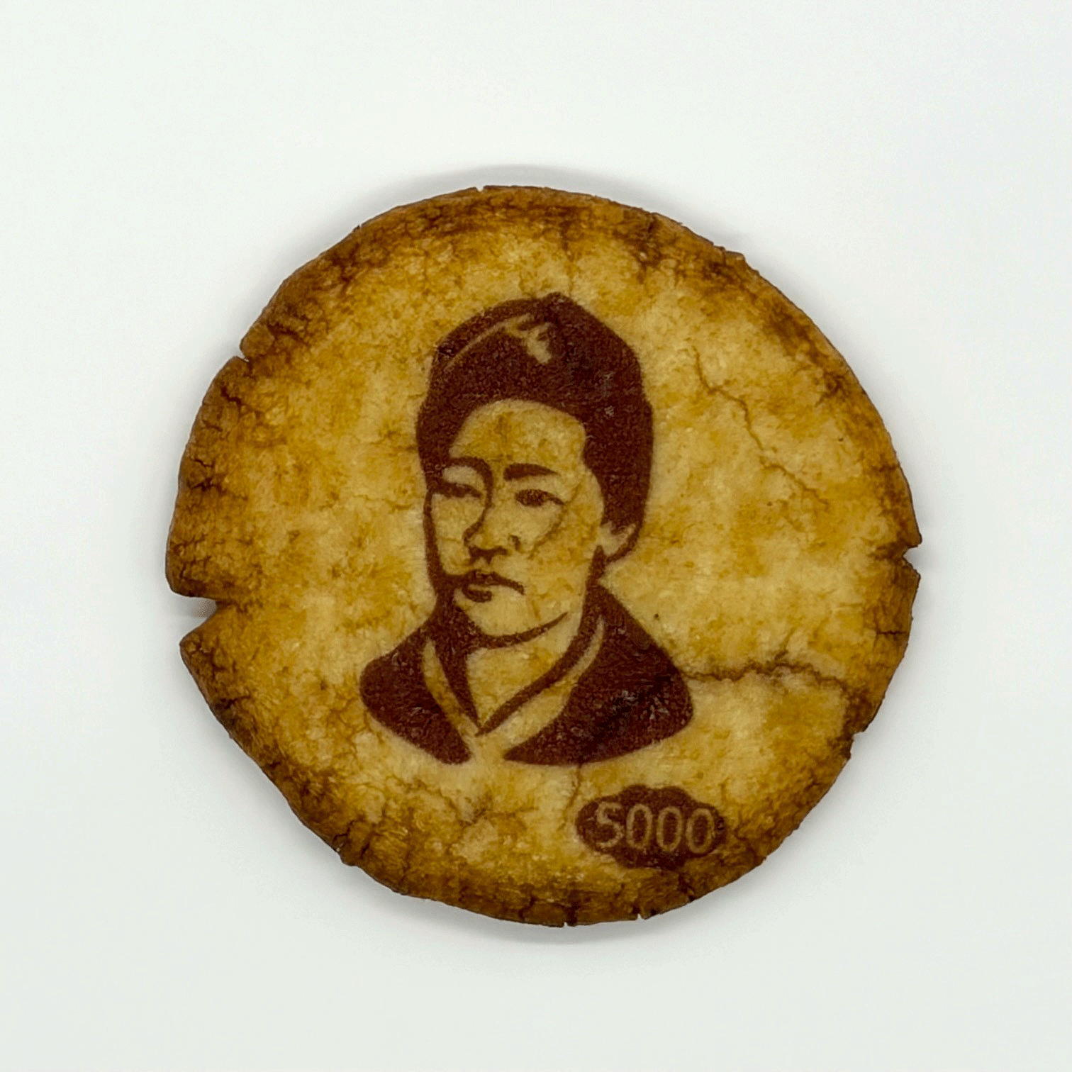 金運せんべい津田