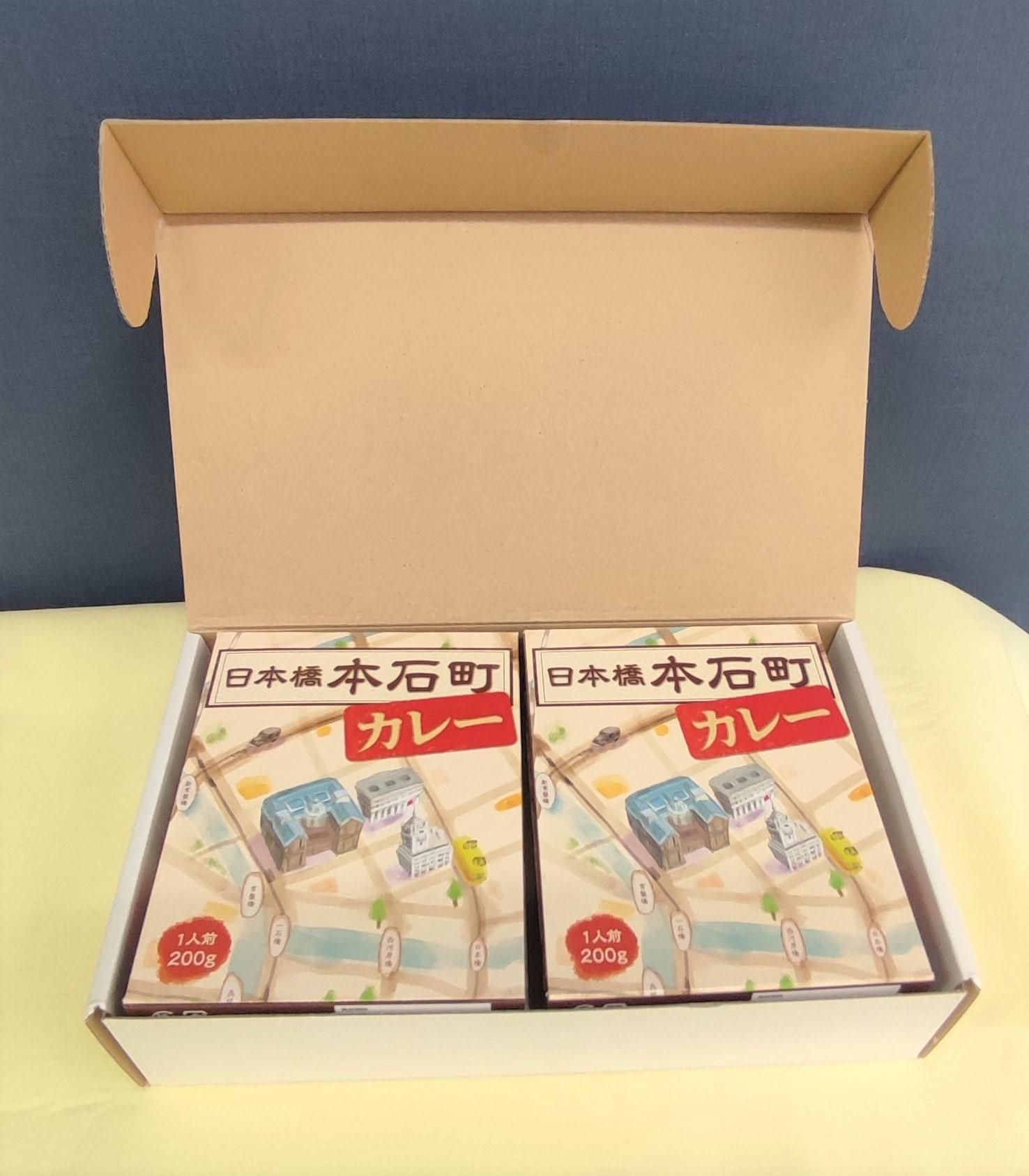 日本橋本石町カレー６個入りギフトセット