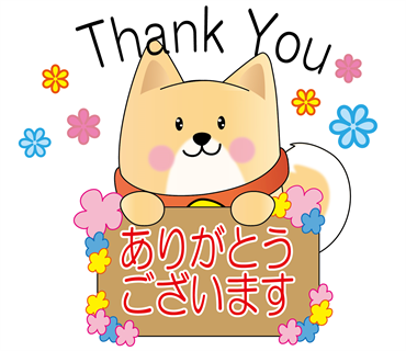 ときわんがlineスタンプに登場 ときわ総合サービス