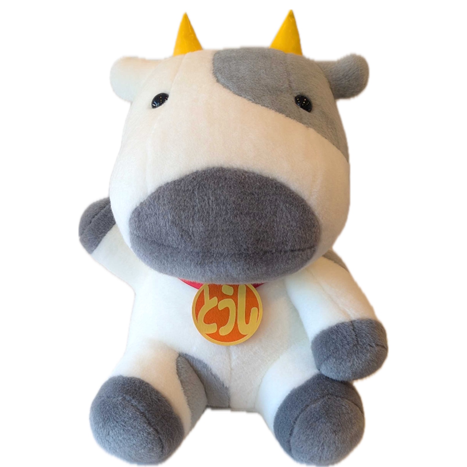 【超目玉枠】 とうしくんぬいぐるみ販売サイト ぬいぐるみ
