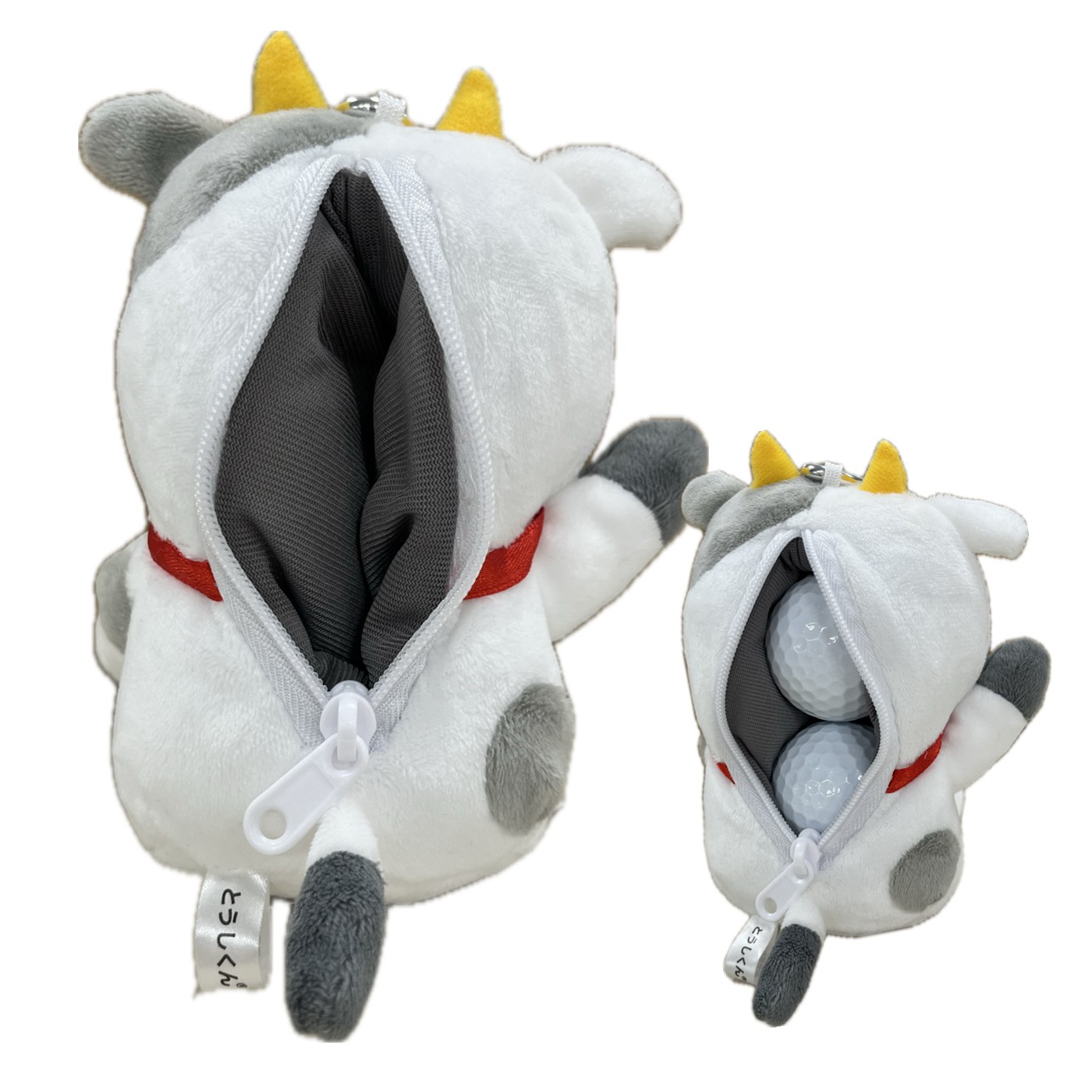 とうしくんぬいぐるみ販売サイト