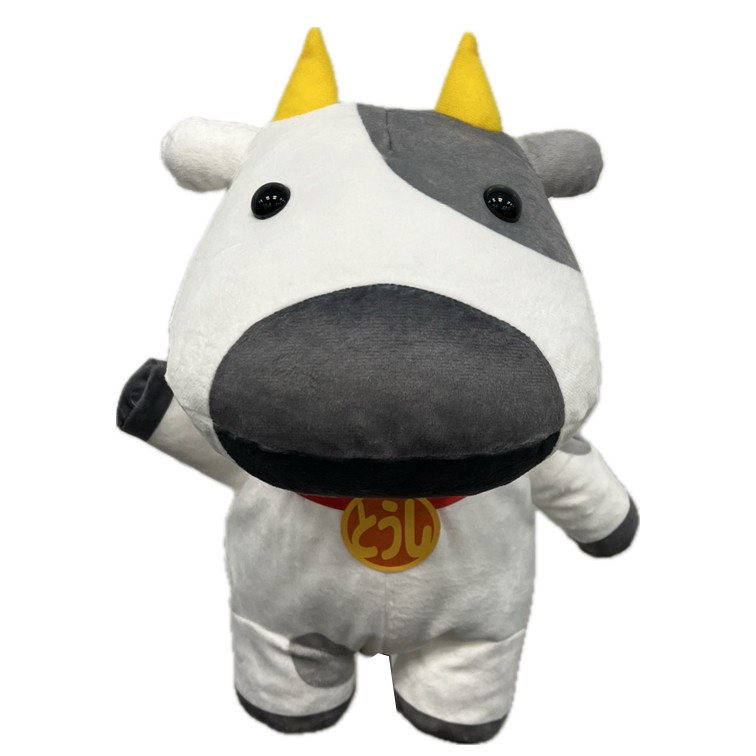 希少 新品 富士甚醤油 とっくりこだぬき ぬいぐるみ 当選品 100名限定 タピオカ】呪術廻戦 くるみたぴぬい Vol.3 - Meccha Japan